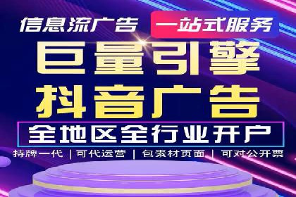 短视频信息流的用户粘性提升：酷狗直播的案例